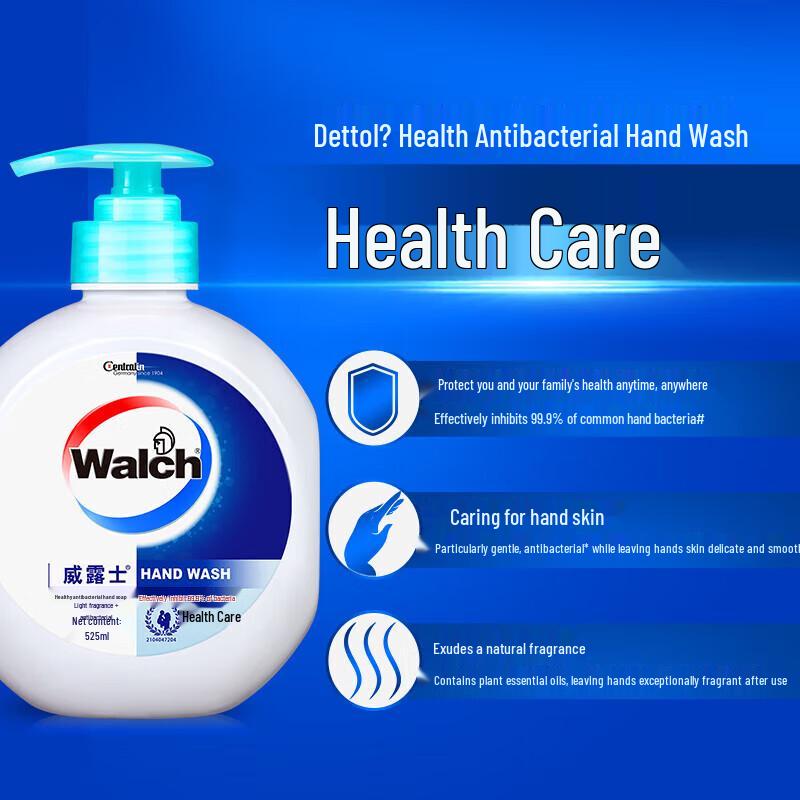 Walch Healthy Care Antibacterial Hand Sanitizer