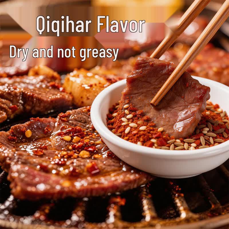 Qiqihar Spicy BBQ Seasoning & Dipping Sauce