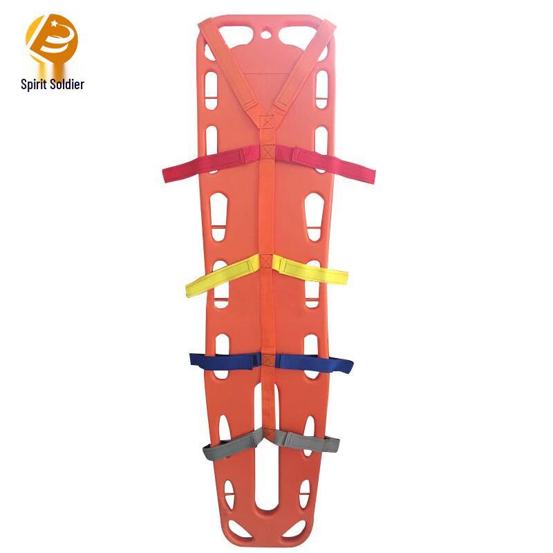 Lingbing Emergency Rescue Spine Board System