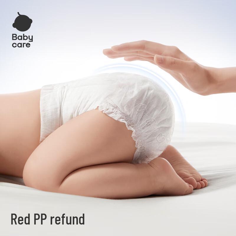 Babycare Baby Diapers