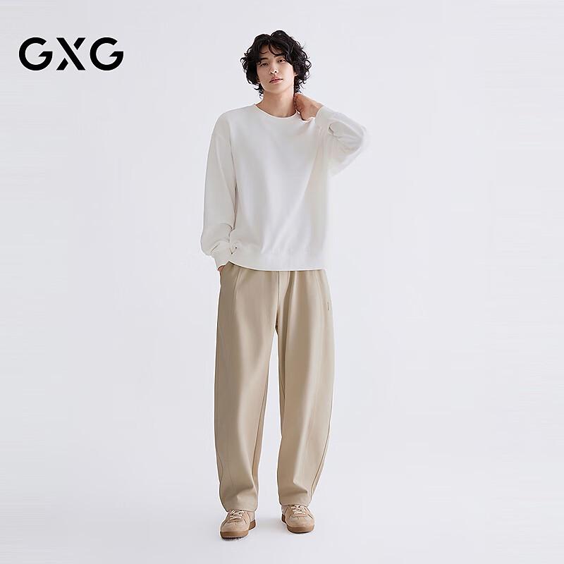 GXG Men's Twill Texture Curved-Leg Straight Casual Pants