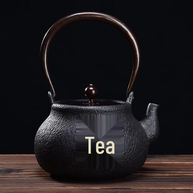 Chaxun Gilded Cast Iron Tea Kettle, 1.2L
