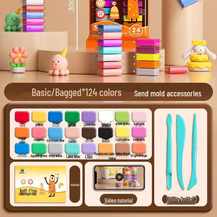 Mali Brand 36-Color Non-Toxic Space Clay for Kids - Super Light and Ideal for Kindergarten Activities