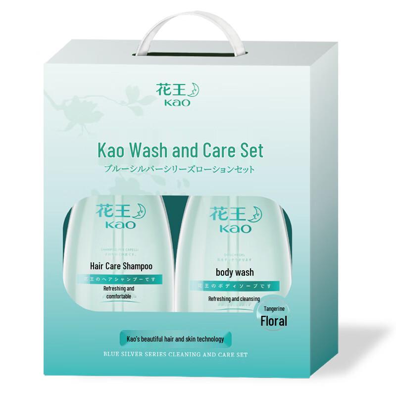 Kao Hair Care Shampoo & Shower Gel Gift Set