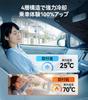 specifically for Japanese cars full replacement Car Sunshade Front for Wagon R New Design Flexible Center Car Sunshade Umbrella with 10 Reinforced