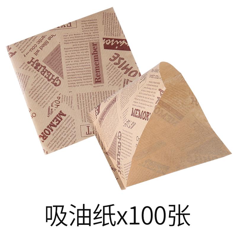 

Керамическая посуда Тарелка для закусок Ведерко для картофеля фри Ведерко для льда для KTV-бара Ведерки для жареной еды Маслостойкая бумага Фруктовый салатник Тарелка для десерта