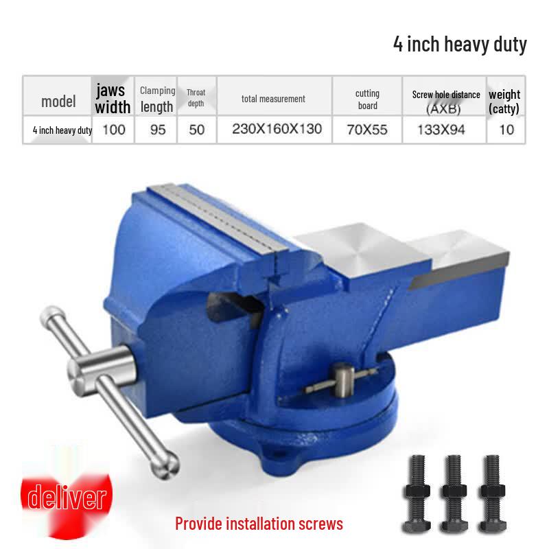 

Yundu 4-inch Heavy Duty Rotary Bench Vise