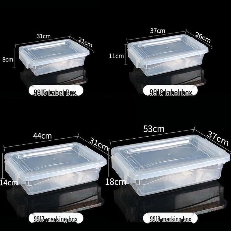 Huihuang Transparent Thickened Plastic Food Storage Container