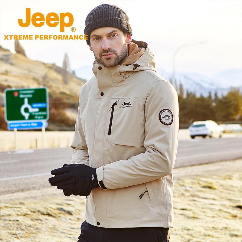 

Men s 3-in-1 Waterproof Hiking Jacket 3XL