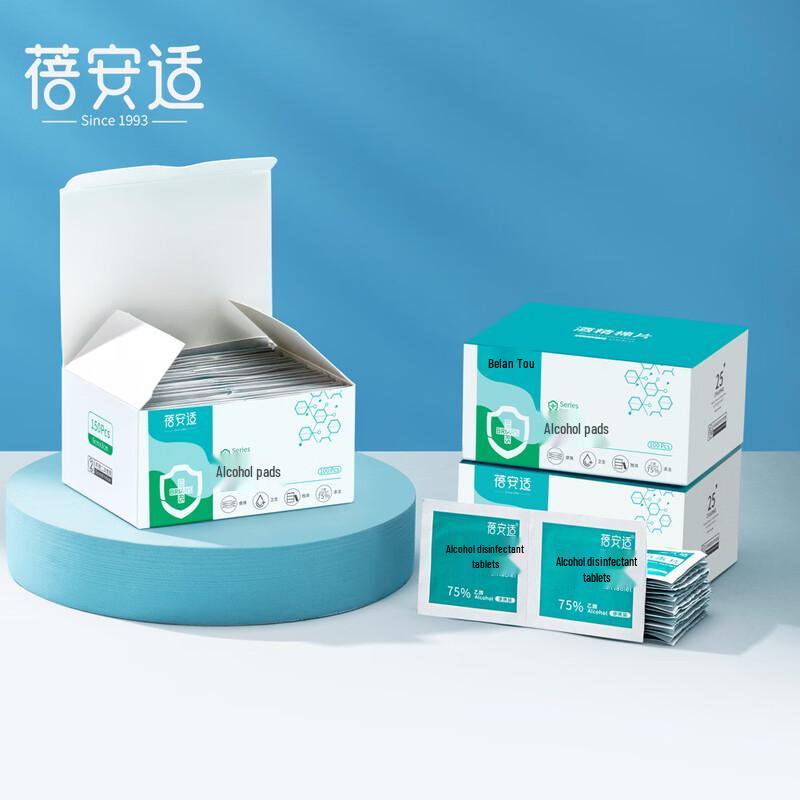 Briars Disposable Alcohol Prep Pads