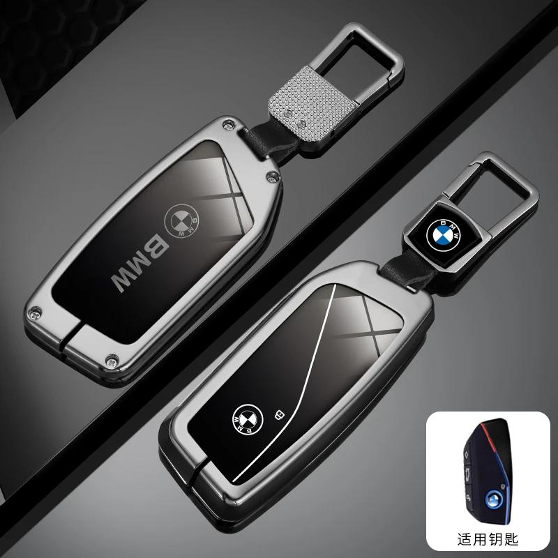 LMFLF1 Car Sticker For BMW I7 X7 7 Series  G07 U11 LCI IX I20 X1 G70 G09 XM U06 M3 Accessories Car Remote Key Case Cover Shell Fob Auto