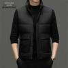 Snow Flying Men's Lightweight Duck Down Vest