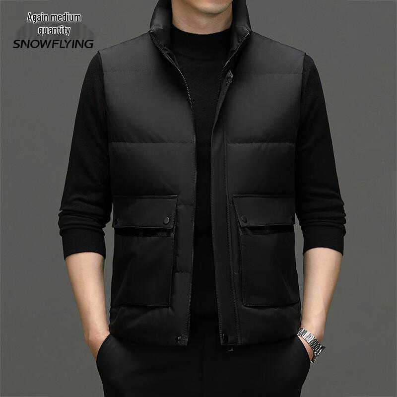 Xuezhongfei Men's Stand Collar Down Vest