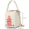 Vibrant Tower Pattern Crossbody Bag Fun Novelty Messenger Shoulder Purse With Square Tote Design Adjustable Strap And Spacious Interior Perfect