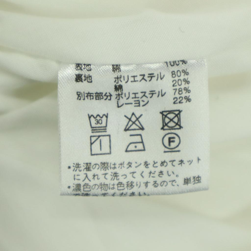 Schönheitsprodukte RRR TOKYO Karomuster Langarm Hemdkleid Damen Gebraucht