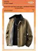 Di Yu Shen Long Men's Trendy Winter Loose Color Block Fleece-Lined Leather Jacket