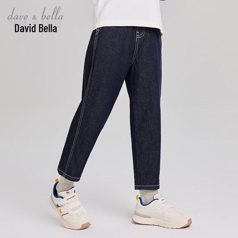 Прямые джинсы для мальчиков David Bella 150cm