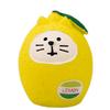 Zakka Japan Lemon Cat Japan Decoration Bookshelf Decoration Collectible Home Decor Resin Craft Japan Ornaments Scene Decoration