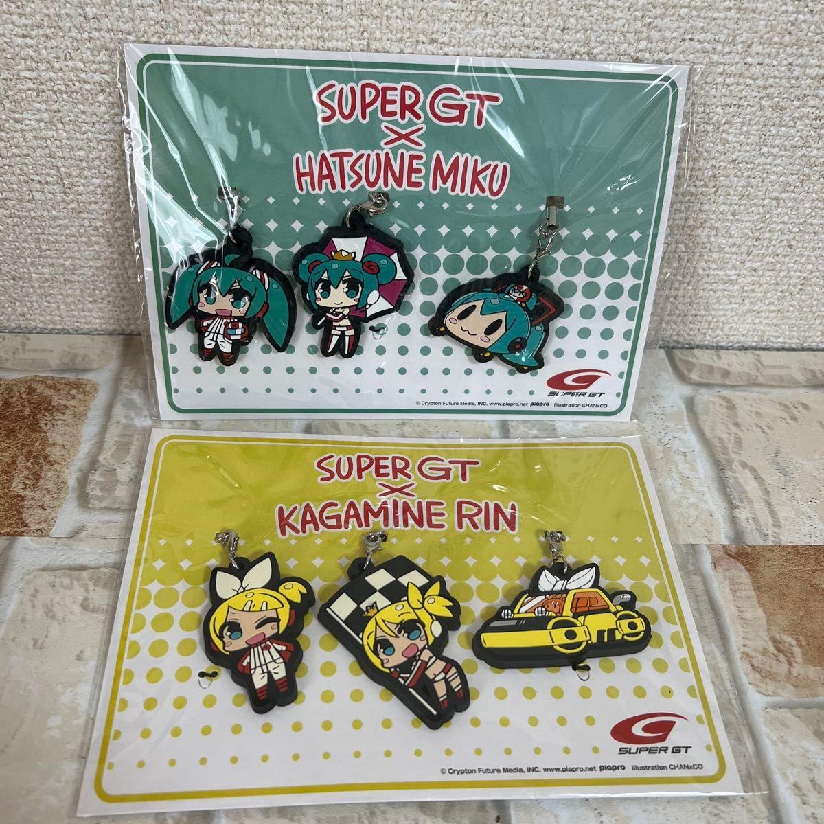 Used SUPER GT Hatsune Miku Kagamine Len Rubber Strap Set of 2