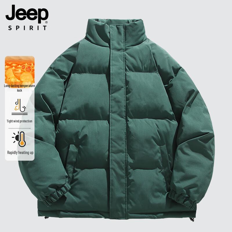 

JEEP SPIRIT Мужская зимняя куртка с подкладкой и воротником-стойкой 5XL