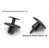 Corolla Crown Vios Camry RAV4 Yaris Prado Parafango Portaruota di Scorta Clip Radiatore