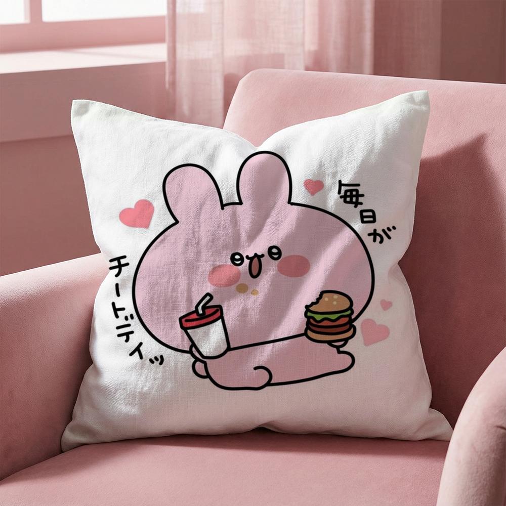 A-Asamimichan Cute Bunny Cushion Cover Multi-Scene Pillow Cover for Home & Car - Reversible, Soft & Durable for Daily Use