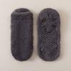 Men's Thick Warm Lined Non-Shedding - Short Floor Socks for Indoor Sleep and