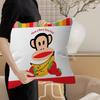 Logo PPauls FFrank Pillow Cover Sofa Cushion Cover Home Room Decoration Children Gift