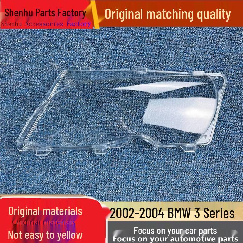 

Compatible Headlight Cover for BMW 3 Series E46 2002-2004 - Transparent Lampshade Housing Standard Driver s Side without Seal