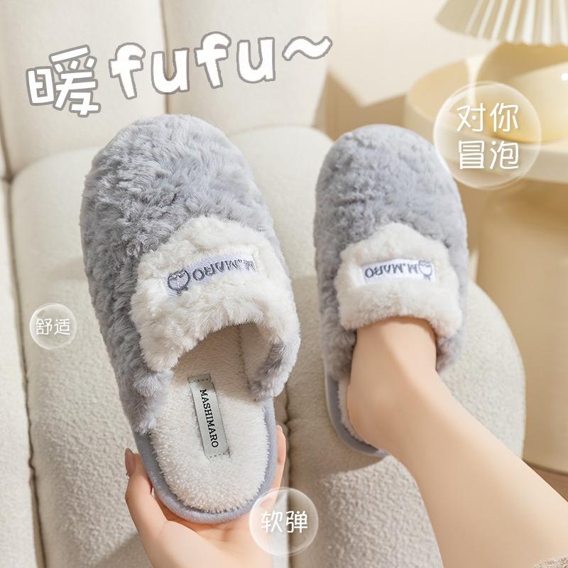 Rogue rabbit cotton slippers women's autumn and winter indoor home warmth household thick bottom plus plush couple home slippers men