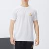Adidas Breathable Loose-Fit Athletic Casual Short-Sleeve T-Shirt Men Tops White ADICLTS21SJ-WG