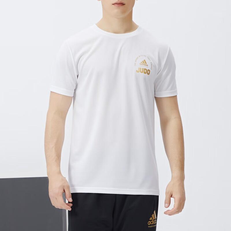 Adidas Breathable Loose-Fit Athletic Casual Short-Sleeve T-Shirt Men Tops White ADICLTS21SJ-WG