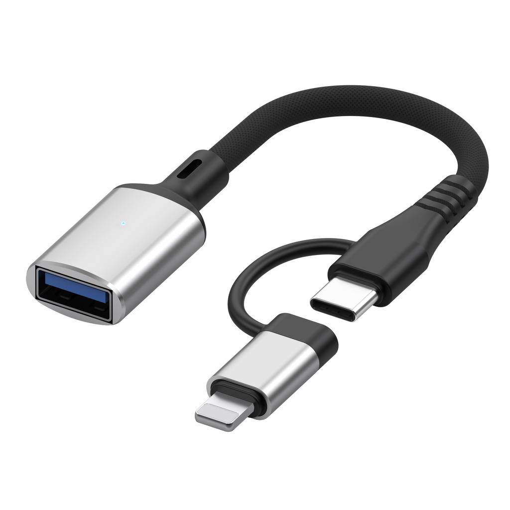 JS-112 2-in-1 Type-C/Lightning Male to USB Female OTG Adapter Cable,0.15m