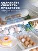 Ozone sterilizer/refrigerator deodorizer