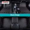 BFY1 TITIPLER Custom Car Floor Mats For Nissan JUKE ESQ Auto Carpets Foot Coche Accessorie