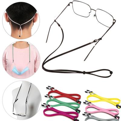 Adjustable High Elasticity Non-slip Reading Glasses Chain Neck Straps Anti-lost Face Mask Lanyards