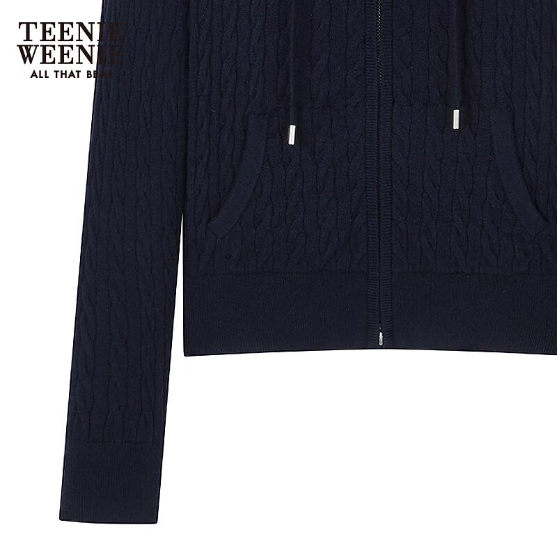 Teenie Weenie Women's Bear Logo Hooded Knit Cardigan