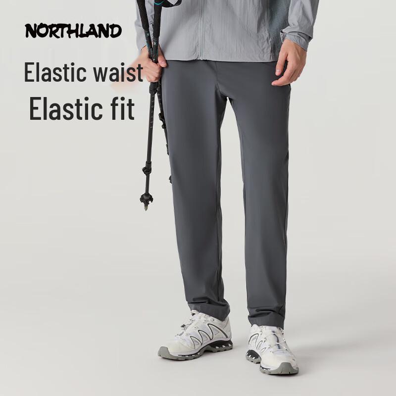 Northland Men's Quick-Dry Outdoor Casual Pants