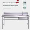 Thickened Stainless Steel Kitchen Sink with Platform