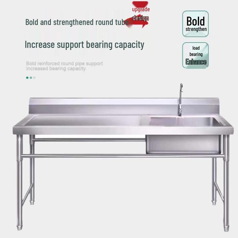 Thickened Stainless Steel Kitchen Sink with Platform