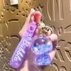 Acrylic Mahjong Sand Keychain - Elegant Car & Bag Pendant Gift