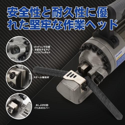 CENTALL Electric Rebar Cutter, 1000W, Portable Metal Cutter, Cuts Up To 5/8-inch (4-16mm) #5 Rebar, Cutting Speed ??1-1.5S, RC16B (Black + Gray)