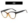 New European and American contrasting color splicing retro cat eye glasses American ultra-light large frame commuting classic versatile flat mirror