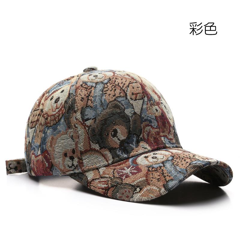 Módní výšivka Baseballová čepice Letní Venkovní nastavitelné hip-hopové čepice Bone Snapback Klobouk