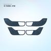 Door guard pad suitable for NIO ES8 dedicated anti-kick pad 23-24 models; imitation suede car door interior protection