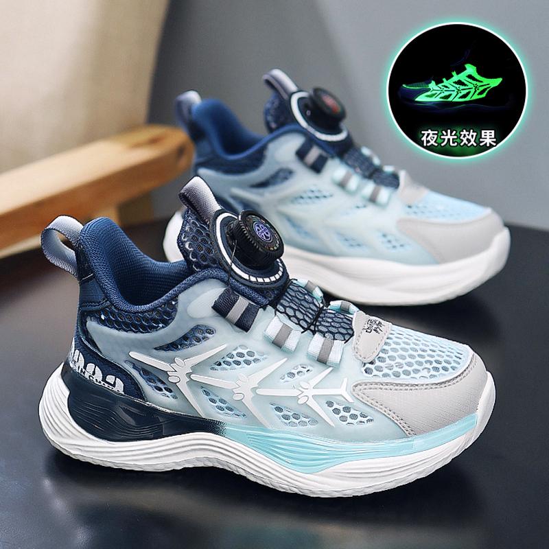 Boys shoes sneakers spring and autumn 2025 new spring mesh breathable children's basketball shoes older children and teenagers