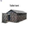 Datangyu Military Outdoor Field Tents