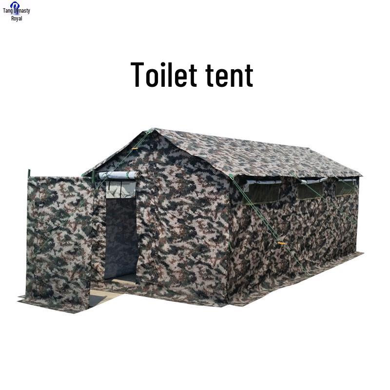 Datangyu Military Outdoor Field Tents