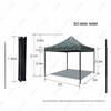 Outdoor Camouflage Retractable Multi-purpose Canopy