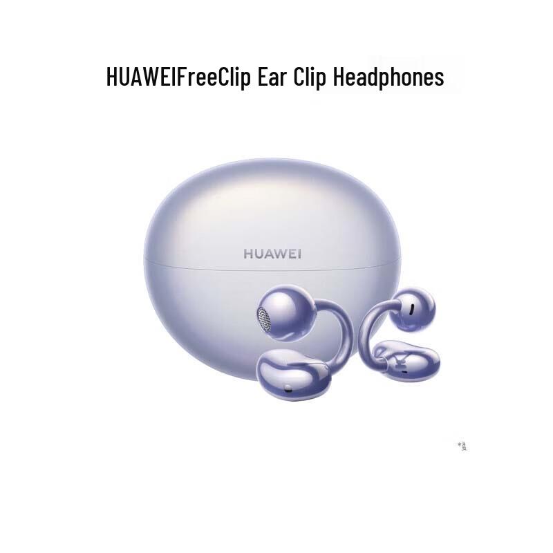 

Huawei FreeClip Open-fit Ear-clip Bluetooth Earphones